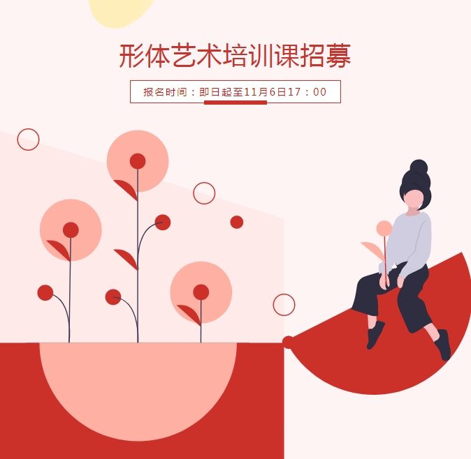 微信截图_20231109163149.png