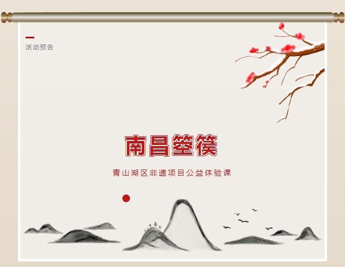 微信截图_20231109162824.png