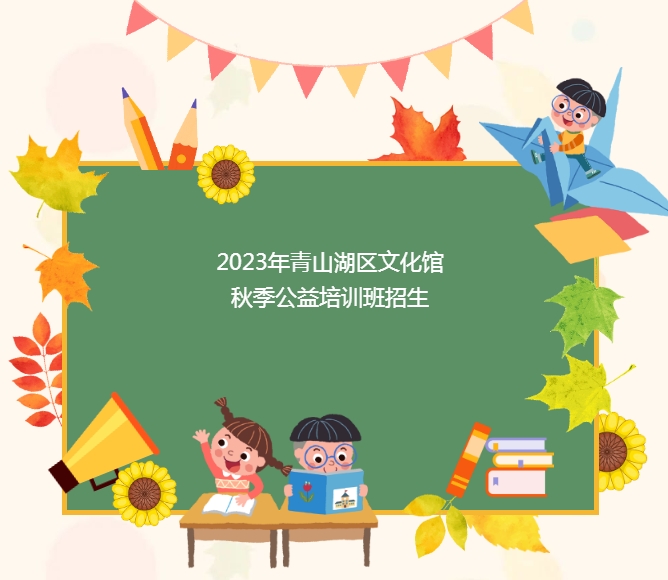微信截图_20231114142501.png