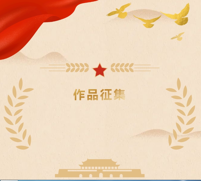 微信截图_20231114144407.png