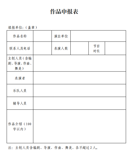 640 (3).png