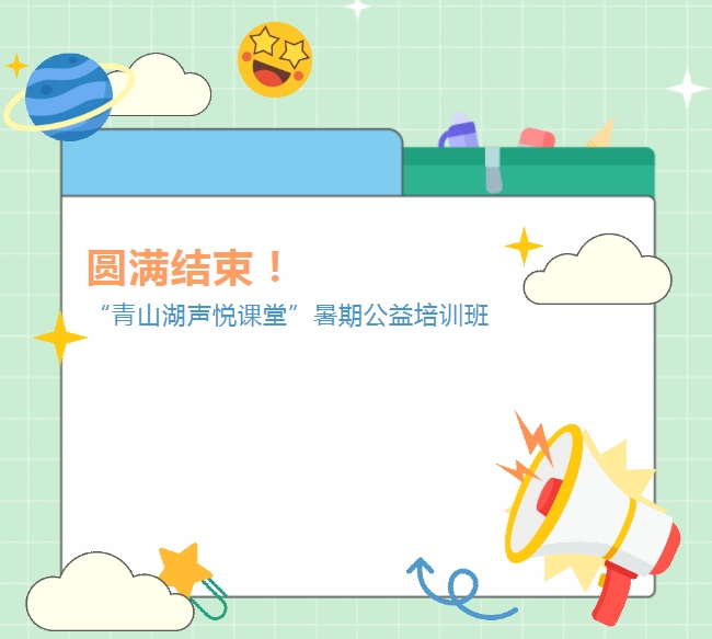 微信截图_20231114144540.png