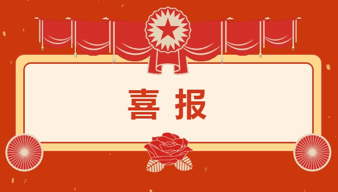 微信截图_20231114145553.png