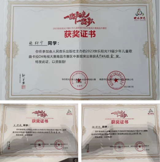 微信截图_20231114145639.png