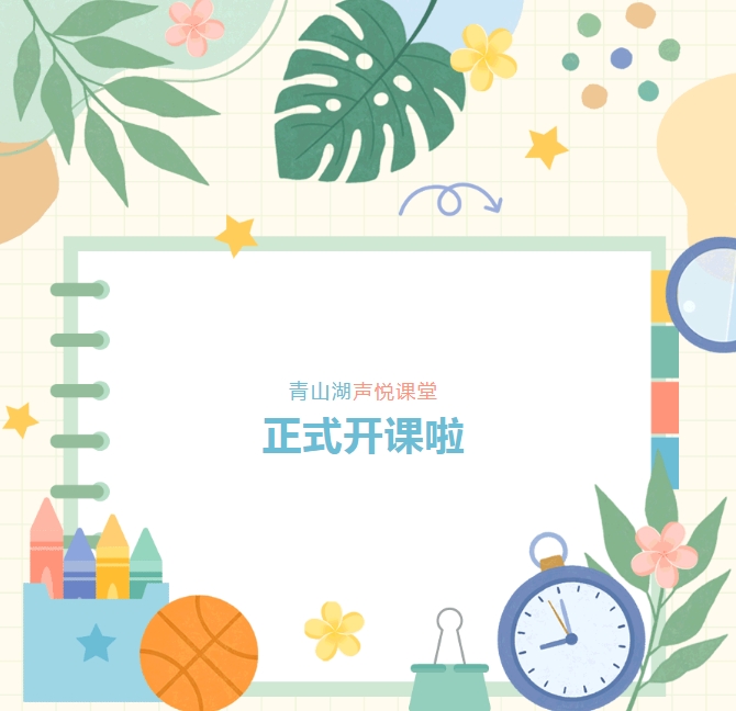 微信截图_20231114152755.png