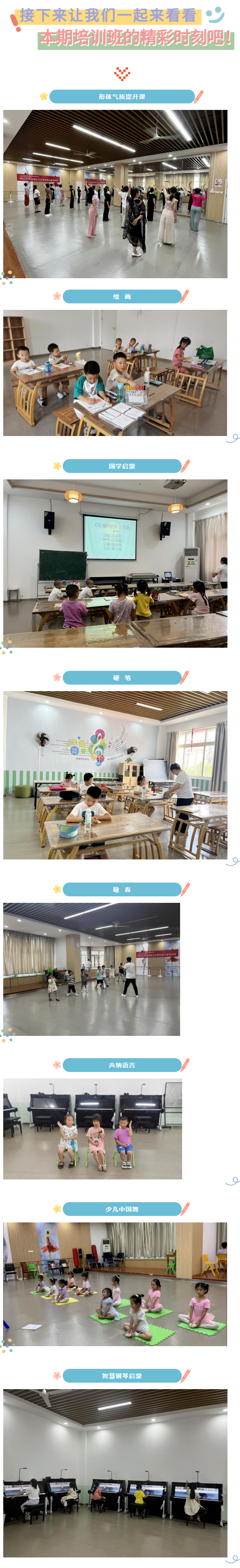 QQ截图20231114152825.png