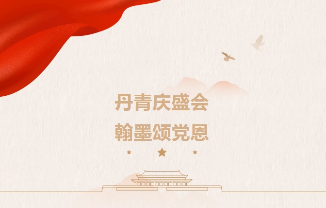微信截图_20231114154132.png