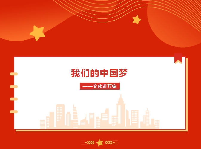 微信截图_20231114154608.png