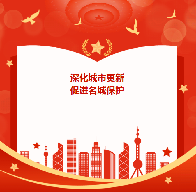 QQ截图20231114161637.png