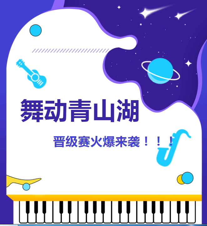 QQ截图20231114163025.png