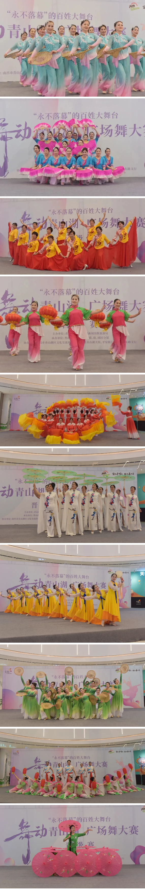 QQ截图20231114163054.png
