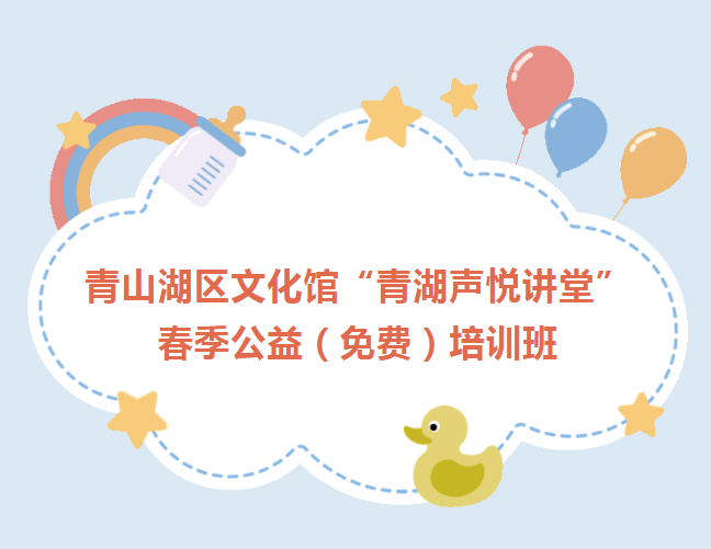 QQ截图20231114163632.png