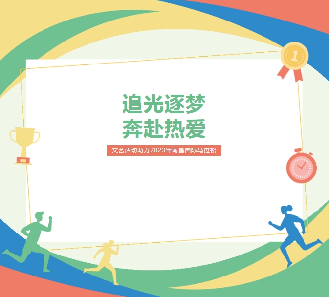 微信截图_20231214143051.png