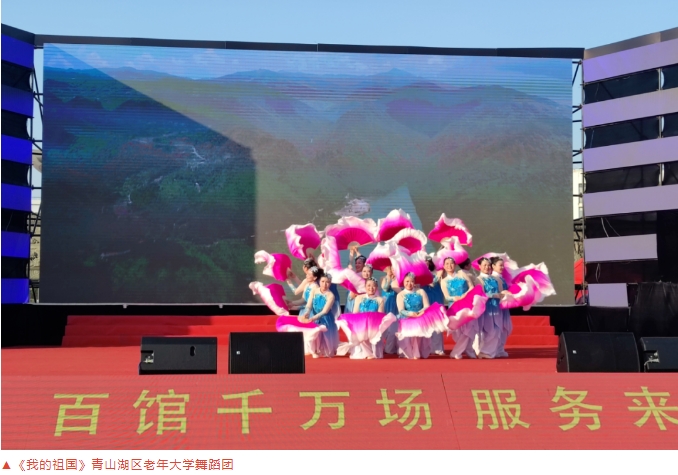 微信截图_20231214145014.png