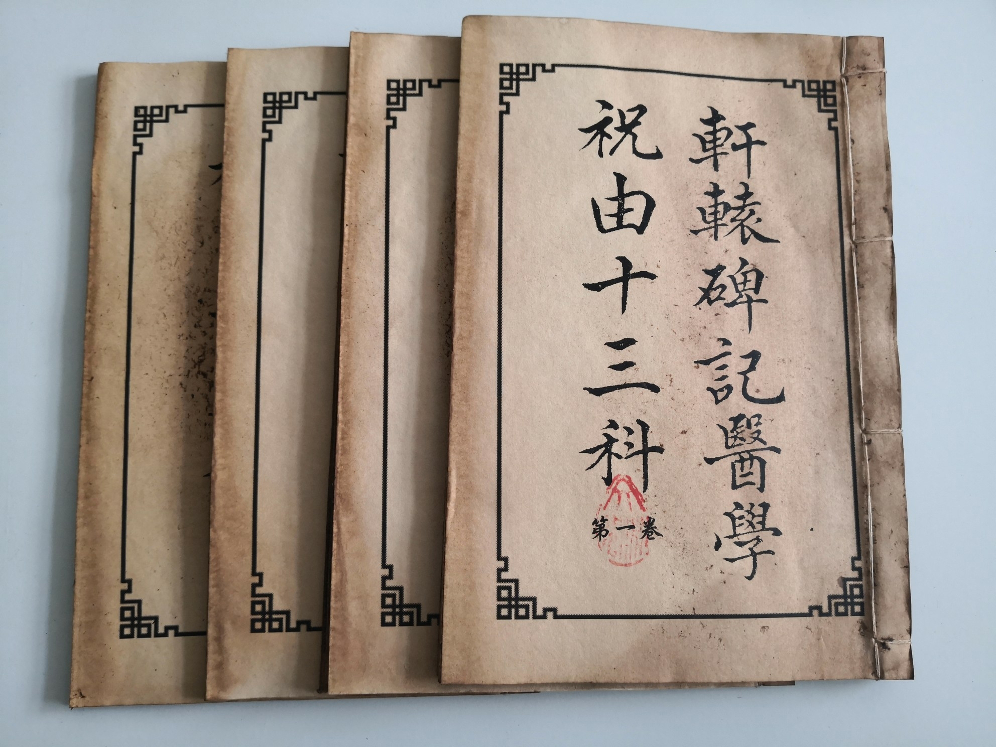 图片21.png